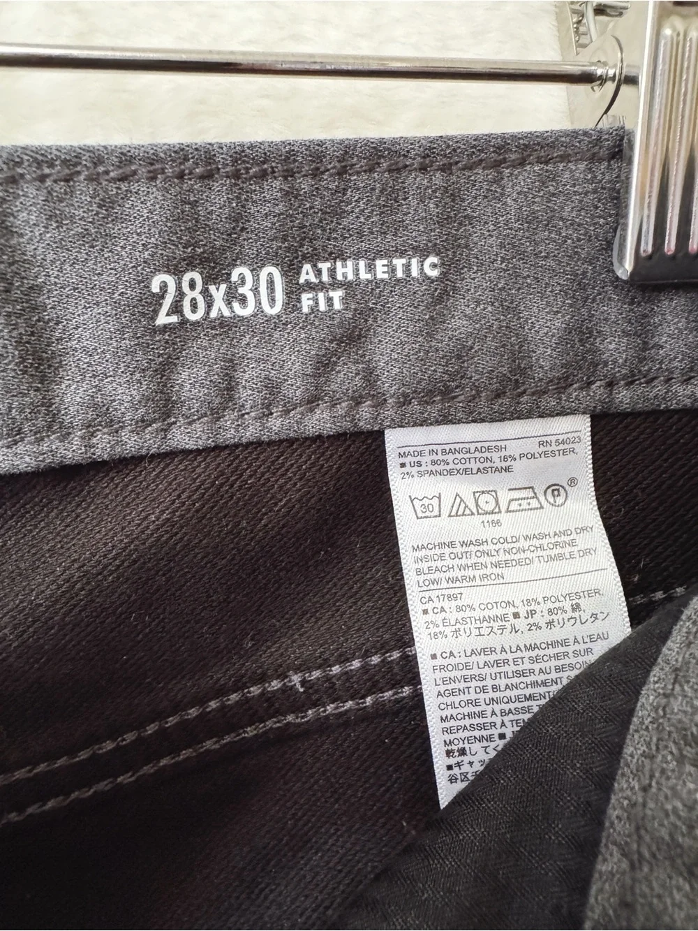 Banana Republic brand banana